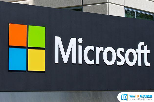 微软停止向俄罗斯提供服务，俄将于9月30日失去微软产品支持