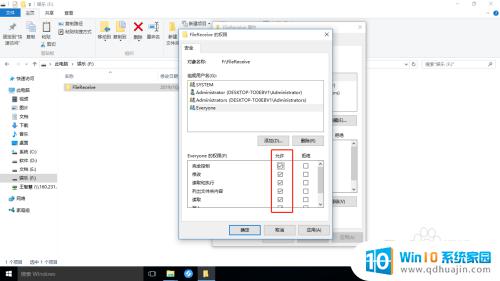 怎么把大文件传到电脑上 如何在两台电脑之间高效地传输大文件