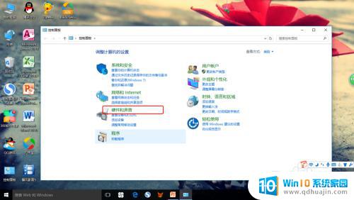 为什么耳机插入电脑没声音 win10电脑插入耳机却没有声音怎么办