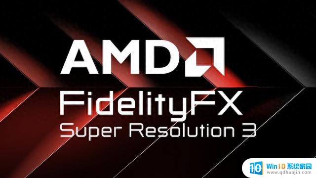 AMD现已公开FSR 3帧生成开发工具源代码，助力游戏图像增强