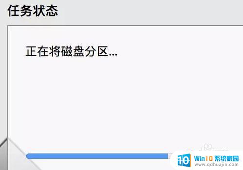 mac 装windows 镜像文件 Macbook Pro如何通过ISO镜像安装Windows10系统