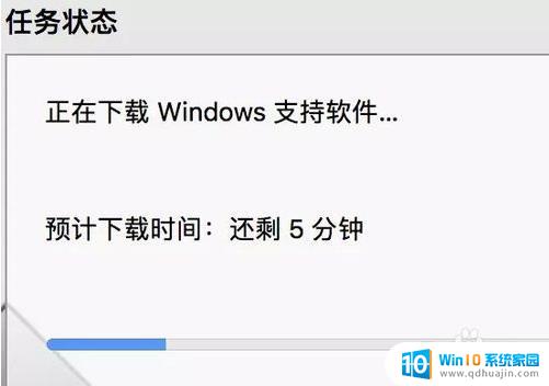 mac 装windows 镜像文件 Macbook Pro如何通过ISO镜像安装Windows10系统