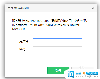 wifi用不了了怎么解决 WIFI连不上怎么办