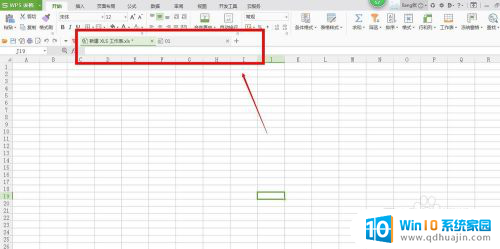 excel如何在任务栏分别显示 Excel文档分开显示在任务栏