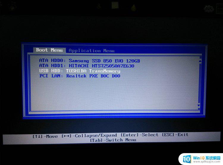 thinkpad启动盘选择 ThinkPad进入BIOS设置U盘启动方法