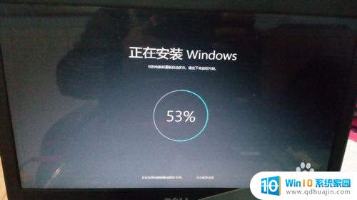 win10设置重置 WIN10系统修复和重置的实用教程