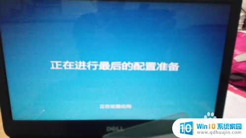 win10设置重置 WIN10系统修复和重置的实用教程