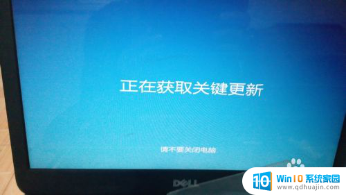 win10设置重置 WIN10系统修复和重置的实用教程