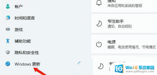 win11插耳机无声音 Win11耳机无声音问题的多种解决方案