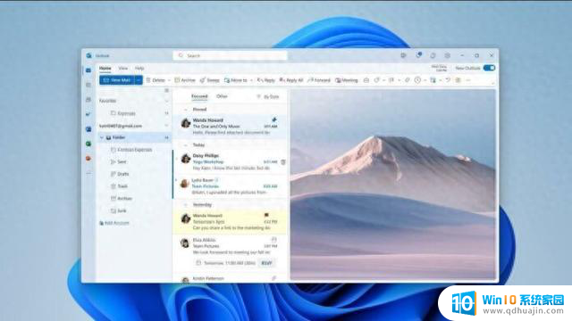 微软推荐迁移至Win11新版Outlook，邮件和日历应用今年终止支持