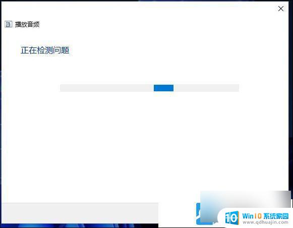 win11声音设置 耳机没声音 Win11耳机插上没有声音怎么解决