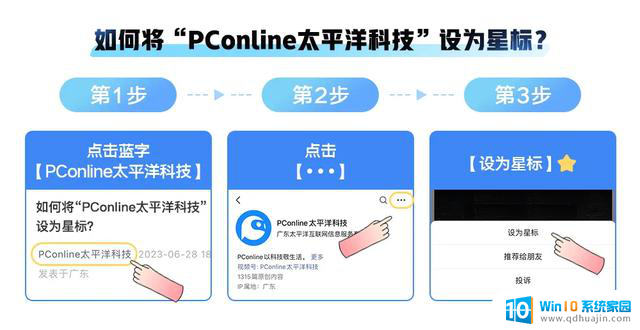 高通第四代骁龙7发布，全新八核CPU手机终端本月最快推出