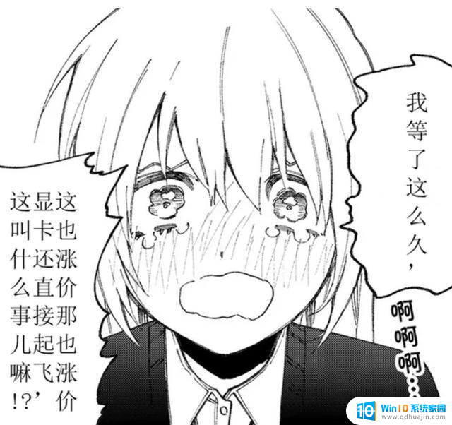 显卡各个参数都有啥用，详解显存、核心频率、显存频率等参数的作用