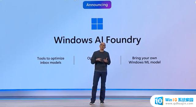 Win11超越Win10：用户能否选择升级？