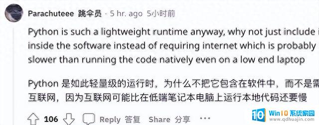 Excel变天！微软塞Python，搞机器学习？如何利用Excel和Python进行机器学习？