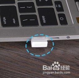 鼠标怎么连接在笔记本电脑 笔记本如何连接鼠标