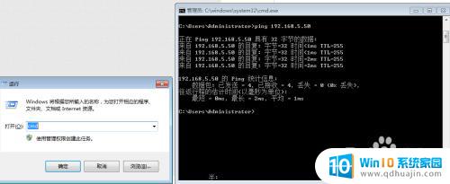 打印机连不上网络怎么办 突然无法连上网络打印机的解决办法