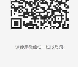 微信聊天记录怎么不同步到电脑上面呢 如何在微信中设置聊天记录不同步