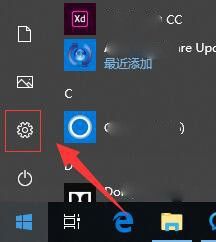 电脑上语言栏显示不出来怎么办 Windows 10 如何显示语言栏