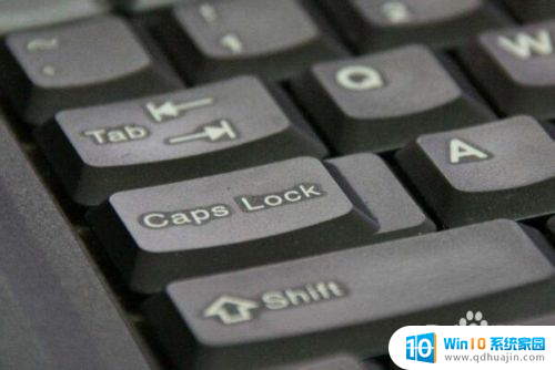 笔记本电脑的大写字母按哪个键 如何在键盘上切换大小写字母