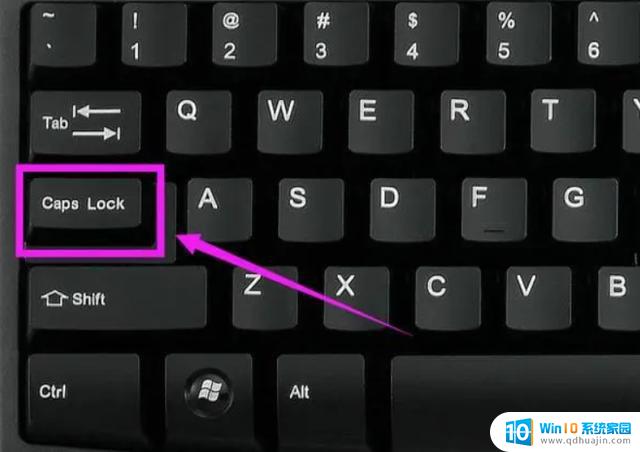 哪个是键盘锁定键? 键盘锁定解锁方法