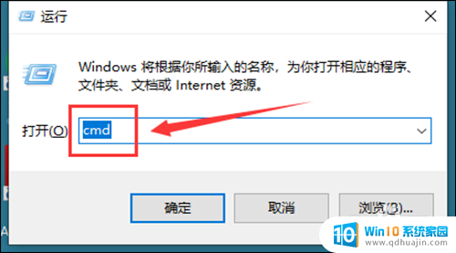 连到了wifi不能上网是怎么回事 电脑连上WiFi却无法上外网的解决方法