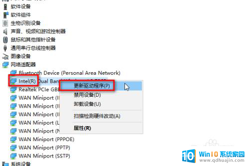 笔记本网络驱动器坏了怎么修复 怎样修复电脑网卡驱动异常