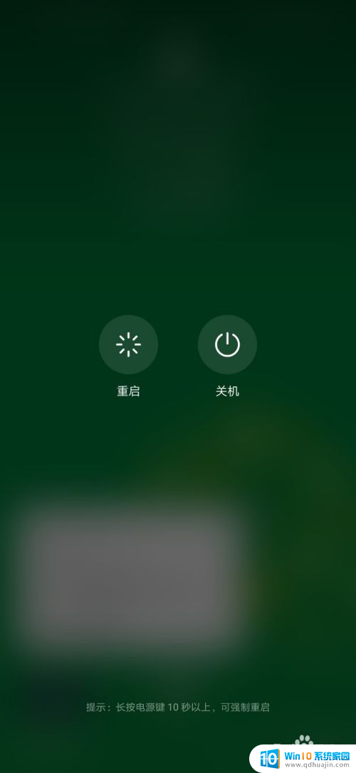 微信聊天听不到对方声音怎么办 微信语音聊天对方听不到我说话怎么办