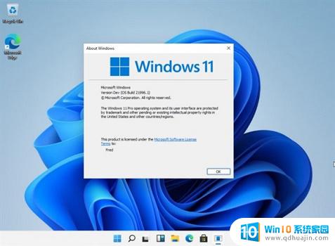 win11桌面右侧通知栏怎么关闭? win11如何关闭右下角消息栏