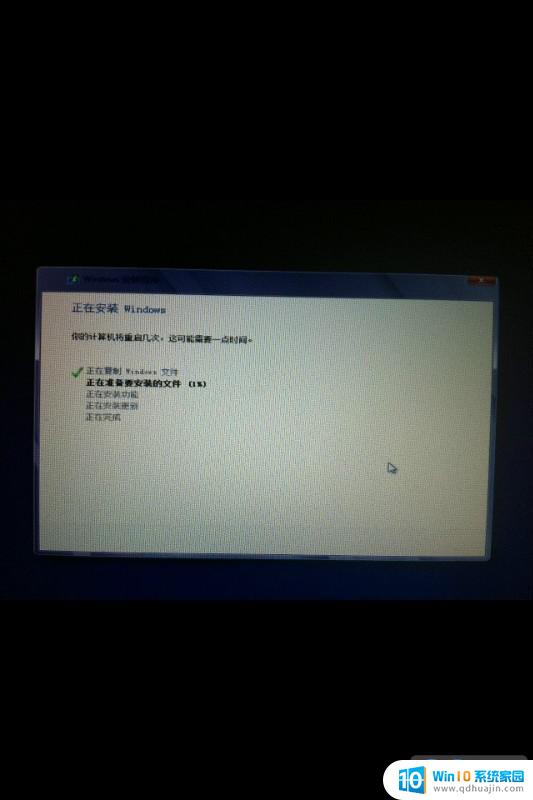 苹果电脑双系统win8 Mac苹果系统下如何安装Win8双系统