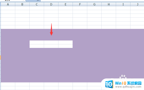 excel底色怎么去掉 Excel表格中底色删除方法