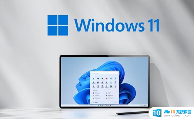 横向对比！win7、win10、win11，哪个系统稳定、实用？——选择最稳定实用的操作系统