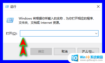 怎么看笔记本电脑出厂日期 怎样查看笔记本电脑生产时间