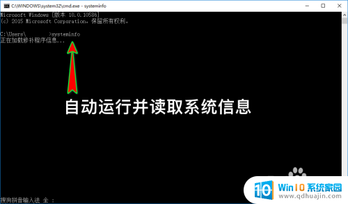 怎么看笔记本电脑出厂日期 怎样查看笔记本电脑生产时间