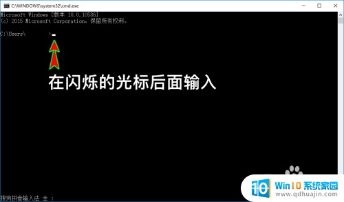 怎么看笔记本电脑出厂日期 怎样查看笔记本电脑生产时间