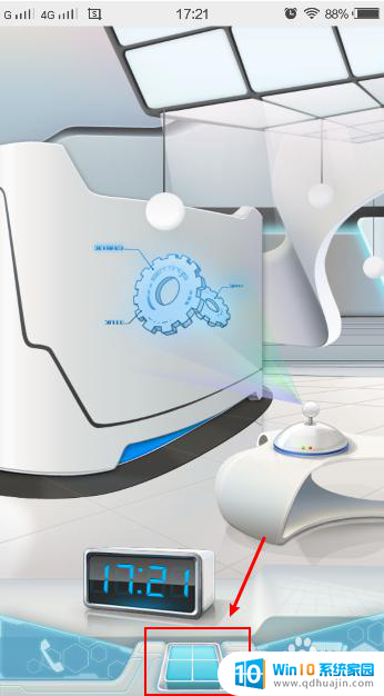 iqoo桌面图标不见了怎么办 vivo手机桌面图标不见了怎么解决