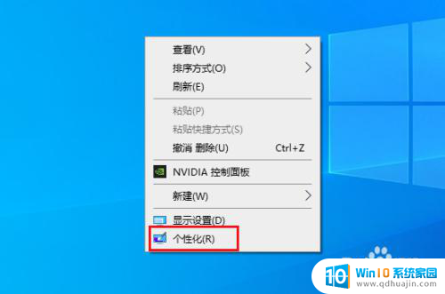 win10图标隐藏在任务栏 如何在 Win10 中显示任务栏上的图标