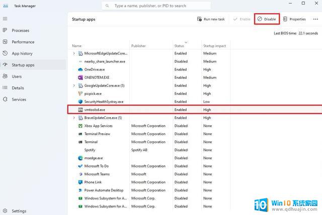 win11终止代码irql not less 如何在win11中解决IRQL NOT LESS OR EQUAL系统错误