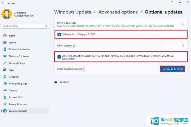 win11终止代码irql not less 如何在win11中解决IRQL NOT LESS OR EQUAL系统错误