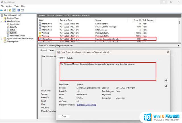 win11终止代码irql not less 如何在win11中解决IRQL NOT LESS OR EQUAL系统错误