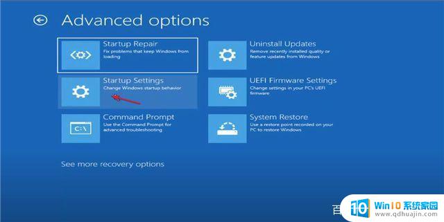 win11终止代码irql not less 如何在win11中解决IRQL NOT LESS OR EQUAL系统错误