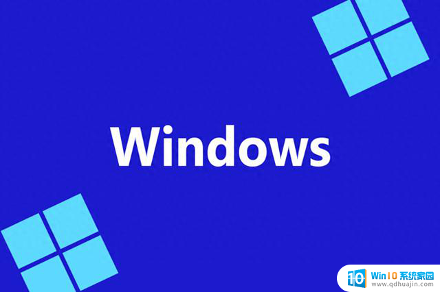 Windows 11暗黑模式终于补漏，还有哪些刺眼的坑没填？