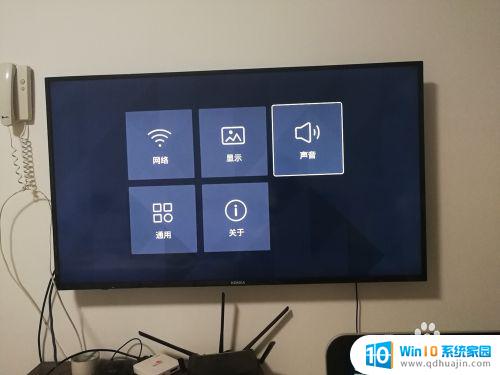 电视机接电脑显示不全 Win10电脑连接电视后无声音和画面不全怎么办