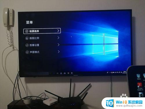 电视机接电脑显示不全 Win10电脑连接电视后无声音和画面不全怎么办