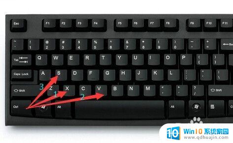 键盘的复制键是哪个 键盘复制黏贴快捷键是什么