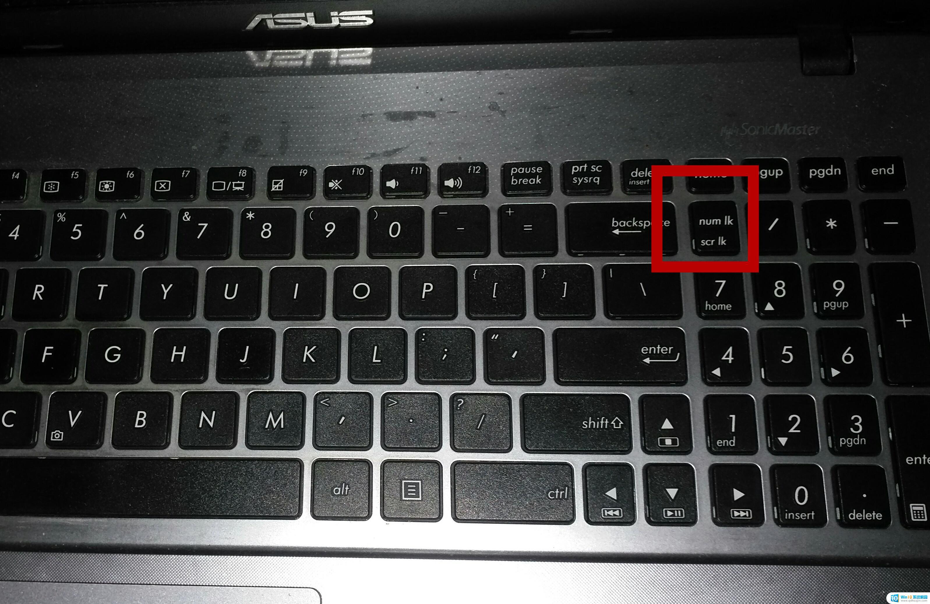 笔记本键盘数字开关 如何打开笔记本电脑小键盘数字