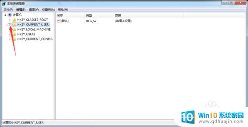 win7桌面图标变lnk还原方法 win7桌面图标全部变成.lnk的解决方法