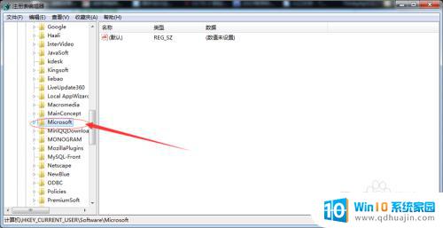 win7桌面图标变lnk还原方法 win7桌面图标全部变成.lnk的解决方法