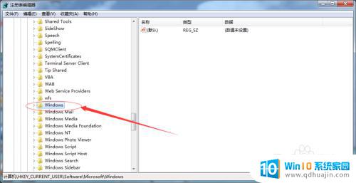 win7桌面图标变lnk还原方法 win7桌面图标全部变成.lnk的解决方法