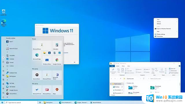 Windows 12来了！微软曝光系统细节：换血式升级，一览微软新一代操作系统的重大变革